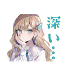ふんわり女子の現代音楽トーク（個別スタンプ：35）