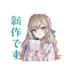 ふんわり女子の現代音楽トーク（個別スタンプ：36）