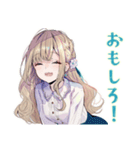 ふんわり女子の現代音楽トーク（個別スタンプ：37）