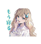 ふんわり女子の現代音楽トーク（個別スタンプ：38）