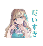 ふんわり女子の現代音楽トーク（個別スタンプ：39）