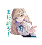 ふんわり女子の現代音楽トーク（個別スタンプ：40）