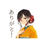 書道なおしとやか着物女子（個別スタンプ：3）