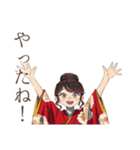 書道なおしとやか着物女子（個別スタンプ：16）