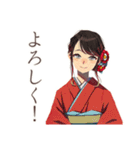 書道なおしとやか着物女子（個別スタンプ：34）