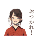 書道なおしとやか着物女子（個別スタンプ：35）