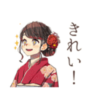 書道なおしとやか着物女子（個別スタンプ：37）