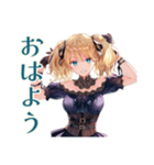 宇宙語る★金髪ゴスロリツインテ女子（個別スタンプ：3）