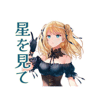 宇宙語る★金髪ゴスロリツインテ女子（個別スタンプ：5）