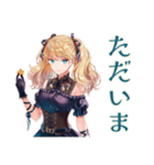 宇宙語る★金髪ゴスロリツインテ女子（個別スタンプ：12）