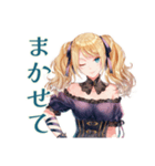 宇宙語る★金髪ゴスロリツインテ女子（個別スタンプ：14）