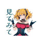 宇宙語る★金髪ゴスロリツインテ女子（個別スタンプ：16）