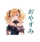 宇宙語る★金髪ゴスロリツインテ女子（個別スタンプ：20）