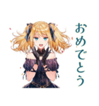 宇宙語る★金髪ゴスロリツインテ女子（個別スタンプ：24）