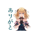 宇宙語る★金髪ゴスロリツインテ女子（個別スタンプ：25）