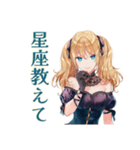 宇宙語る★金髪ゴスロリツインテ女子（個別スタンプ：27）