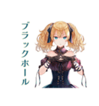 宇宙語る★金髪ゴスロリツインテ女子（個別スタンプ：28）