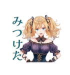 宇宙語る★金髪ゴスロリツインテ女子（個別スタンプ：30）