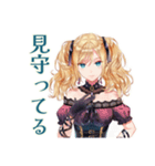 宇宙語る★金髪ゴスロリツインテ女子（個別スタンプ：35）