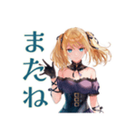 宇宙語る★金髪ゴスロリツインテ女子（個別スタンプ：38）