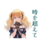 宇宙語る★金髪ゴスロリツインテ女子（個別スタンプ：40）