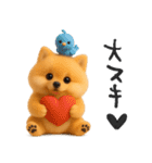 毎日ポメさん✳︎いつもありがとう（個別スタンプ：33）