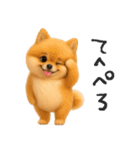 毎日ポメさん✳︎いつもありがとう（個別スタンプ：36）