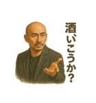 世界一かっこいいハゲ Mr.HAGE！（個別スタンプ：27）