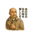世界一かっこいいハゲ Mr.HAGE！（個別スタンプ：30）
