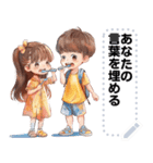 Message Stickers (Love Couples 7) JP（個別スタンプ：1）