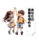 Message Stickers (Love Couples 7) JP（個別スタンプ：5）