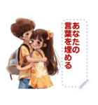 Message Stickers (Love Couples 7) JP（個別スタンプ：10）