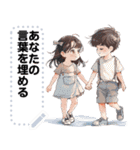 Message Stickers (Love Couples 7) JP（個別スタンプ：11）