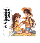 Message Stickers (Love Couples 7) JP（個別スタンプ：15）