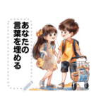 Message Stickers (Love Couples 7) JP（個別スタンプ：17）