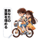 Message Stickers (Love Couples 7) JP（個別スタンプ：20）