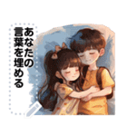 Message Stickers (Love Couples 7) JP（個別スタンプ：23）