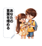 Message Stickers (Love Couples 7) JP（個別スタンプ：24）