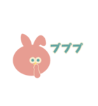 アニマルズ レトロ編（個別スタンプ：39）