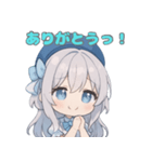 くらげ姫くららのゆらゆらスタンプ（個別スタンプ：1）