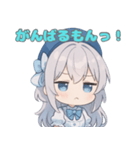 くらげ姫くららのゆらゆらスタンプ（個別スタンプ：2）