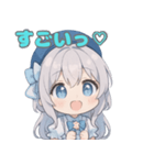 くらげ姫くららのゆらゆらスタンプ（個別スタンプ：3）