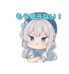 くらげ姫くららのゆらゆらスタンプ（個別スタンプ：4）