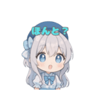 くらげ姫くららのゆらゆらスタンプ（個別スタンプ：8）