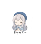 くらげ姫くららちゃんの日常スタンプ part2（個別スタンプ：5）