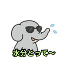 夏を満喫中のサングラス動物たち（個別スタンプ：6）