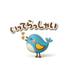 3Dシンプルメッセージ（個別スタンプ：2）
