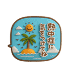 3Dシンプルメッセージ（個別スタンプ：3）