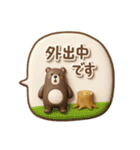 3Dシンプルメッセージ（個別スタンプ：5）