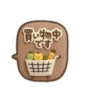 3Dシンプルメッセージ（個別スタンプ：8）